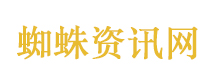 中美元首会晤重要共识
